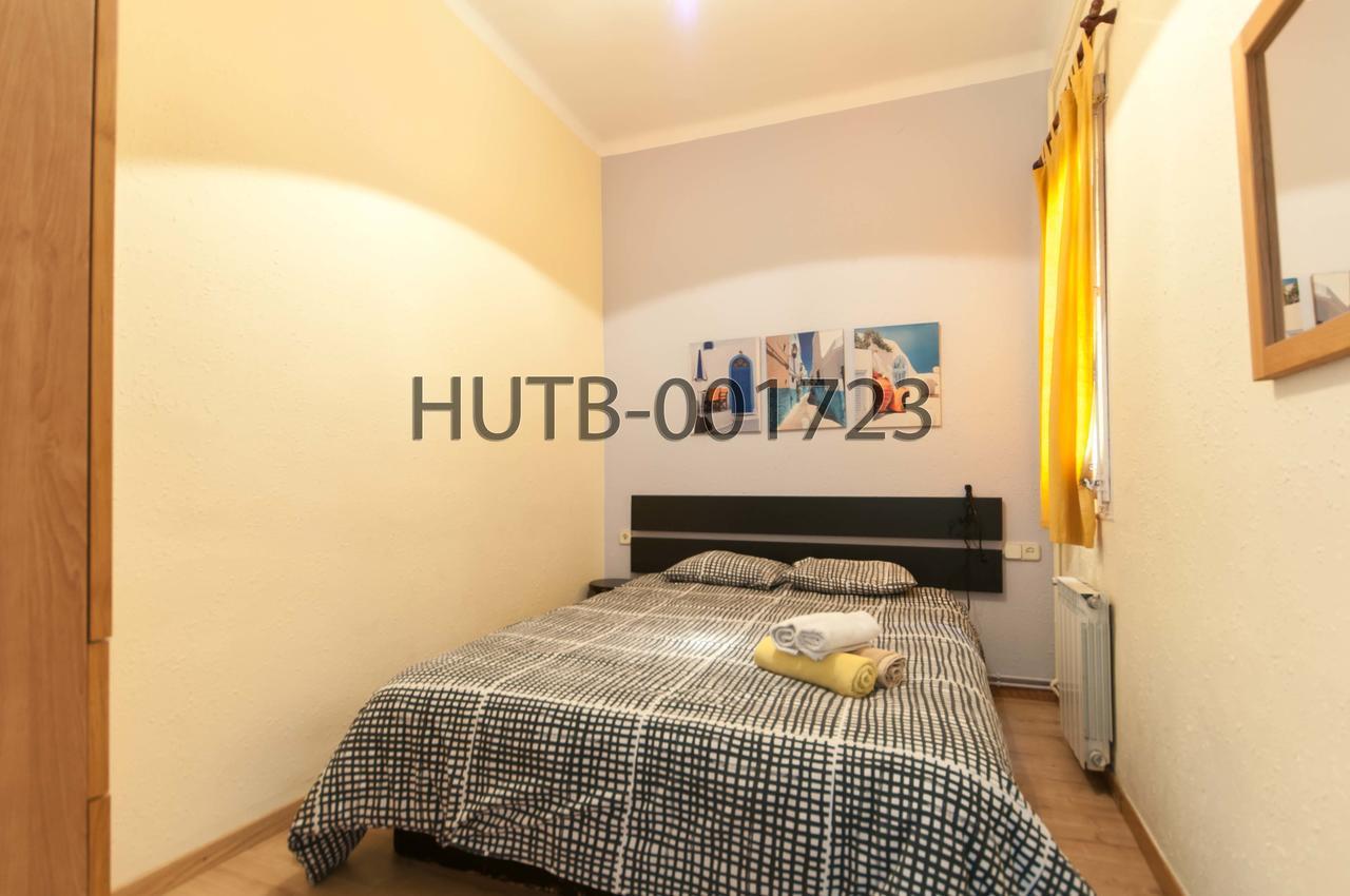 Go-Bcn Residence Sagrada Familia Βαρκελώνη Εξωτερικό φωτογραφία